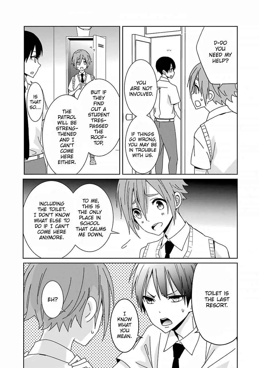 Mitsuru Bocchan wa Bocch Chapter 4 11